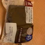 LAWSON - 