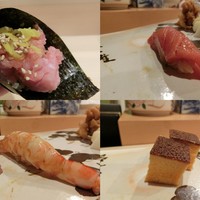 鮨いわもと - 