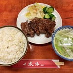 味太助 - 定食（牛タン5枚）…2400円(税込)