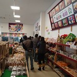 姫路まえどれ市場 - 