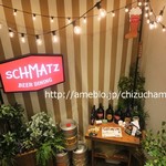 SCHMATZ - 