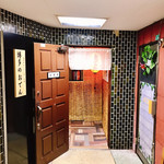 博多のおでん - こん店が開くのは愛たい！愛♡