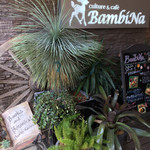 BambiNa - 