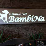 BambiNa - 