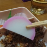 新杵屋 - 蒲鉾も入ります