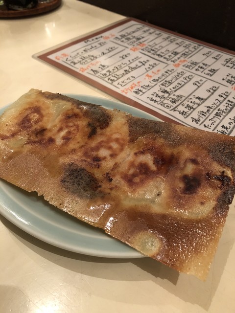 Chinese Wanwan photo 2