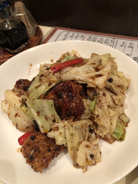 Chinese Wanwan photo 4