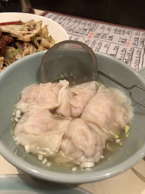 Chinese Wanwan photo 5