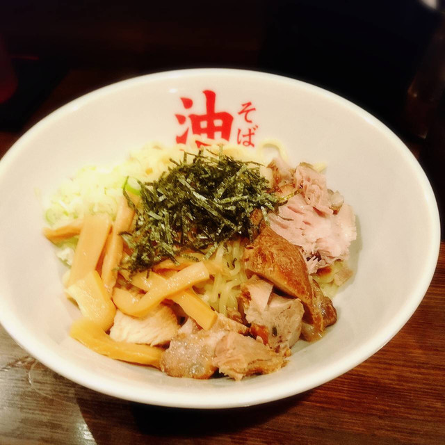 山形駅前にある油そば By おやんびん 油そば つばさ 山形駅前店 山形 油そば 食べログ 山形駅前にある油そば By おやんびん 油そば つばさ 山形駅前店 山形 油そば 食べログ