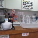 中華そば専門店「みらく」 - 意味の無い禁煙ポスター