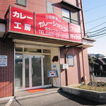 花ライブラリー - 