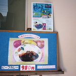 花ライブラリー - 