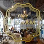 RuNam Bistro - 看板