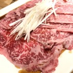 THE WAGYU ROCK - 