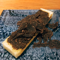 くずし鉄板 あばぐら 恵比寿店 - トリュフトースト