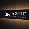 AZUR et MASA UEKI