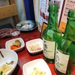 小山ホルモン - 