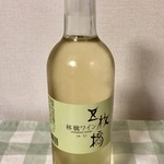 五枚橋ワイナリー 仙北町 その他 食べログ 五枚橋ワイナリー 仙北町 その他 食べログ