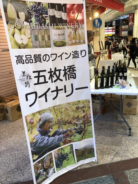 シードル原酒 By てっぷさん 五枚橋ワイナリー 仙北町 その他 食べログ シードル原酒 By てっぷさん 五枚橋ワイナリー 仙北町 その他 食べログ