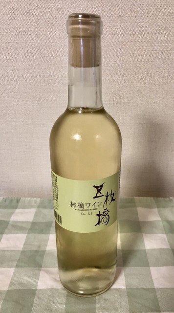 五枚橋ワイナリー 仙北町 その他 食べログ 五枚橋ワイナリー 仙北町 その他 食べログ