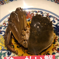 茶禅華 - 