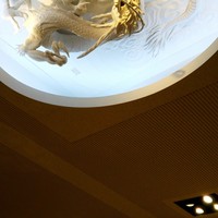 肉屋 雪月花 NAGOYA - 