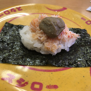 大阪でおすすめの美味しい回転寿司をご紹介 食べログ 大阪でおすすめの美味しい回転寿司をご紹介 食べログ