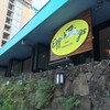 Eggs 'n Things Ala Moana