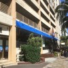 IHOP Waikiki, Oahu – Ohana Malia