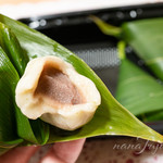 角山本店 - 麩饅頭