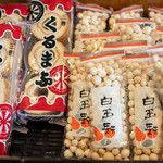 角山本店 - くるま麩、白玉麩