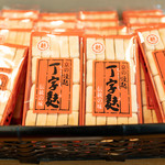 角山本店 - 丁字麩