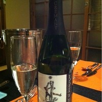 epice - クレマン  コストパフォーマンス高い！