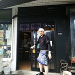 中華ソバ 伊吹 - 