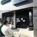 中華ソバ 伊吹 - 