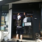 中華ソバ 伊吹 - 