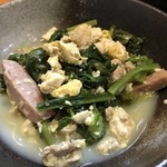 居食屋 わいるどふぁーむ  - 