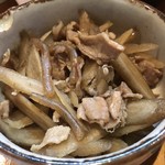 居食屋 わいるどふぁーむ  - 