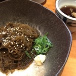 居食屋 わいるどふぁーむ  - 