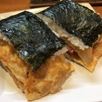 居食屋 わいるどふぁーむ  - 