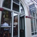 Endeavour Tap Rooms - 