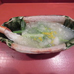 祇園 大渡 - 松葉蟹の蕪霙仕立て