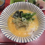 祇園 大渡 - 蟹雑炊