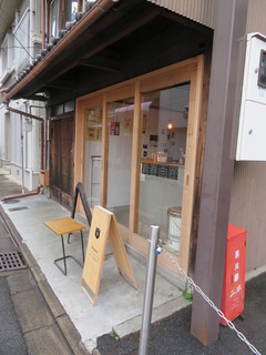 Dongree COFFEE STAND & CRAFT MARKET - お店の外観