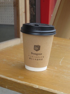 Dongree COFFEE STAND & CRAFT MARKET - テイクアウトではちみつ入りのカフェオレを。