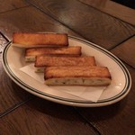 Couscous Rougir - えびパン