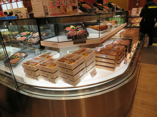 京のお肉処 弘 亰店 京都 弁当 食べログ