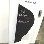 Sydney - International First Lounge - 
