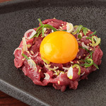 なにわホルモン