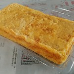 玉栄 - 焼きたての厚焼きたまご